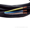 Черный/желтый цвет RVV Электрический кабель в кабелях питания